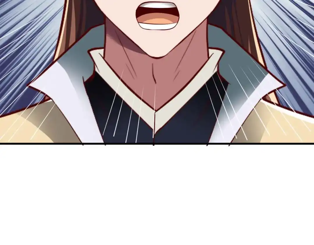 《战鼎》第295话 第13页
