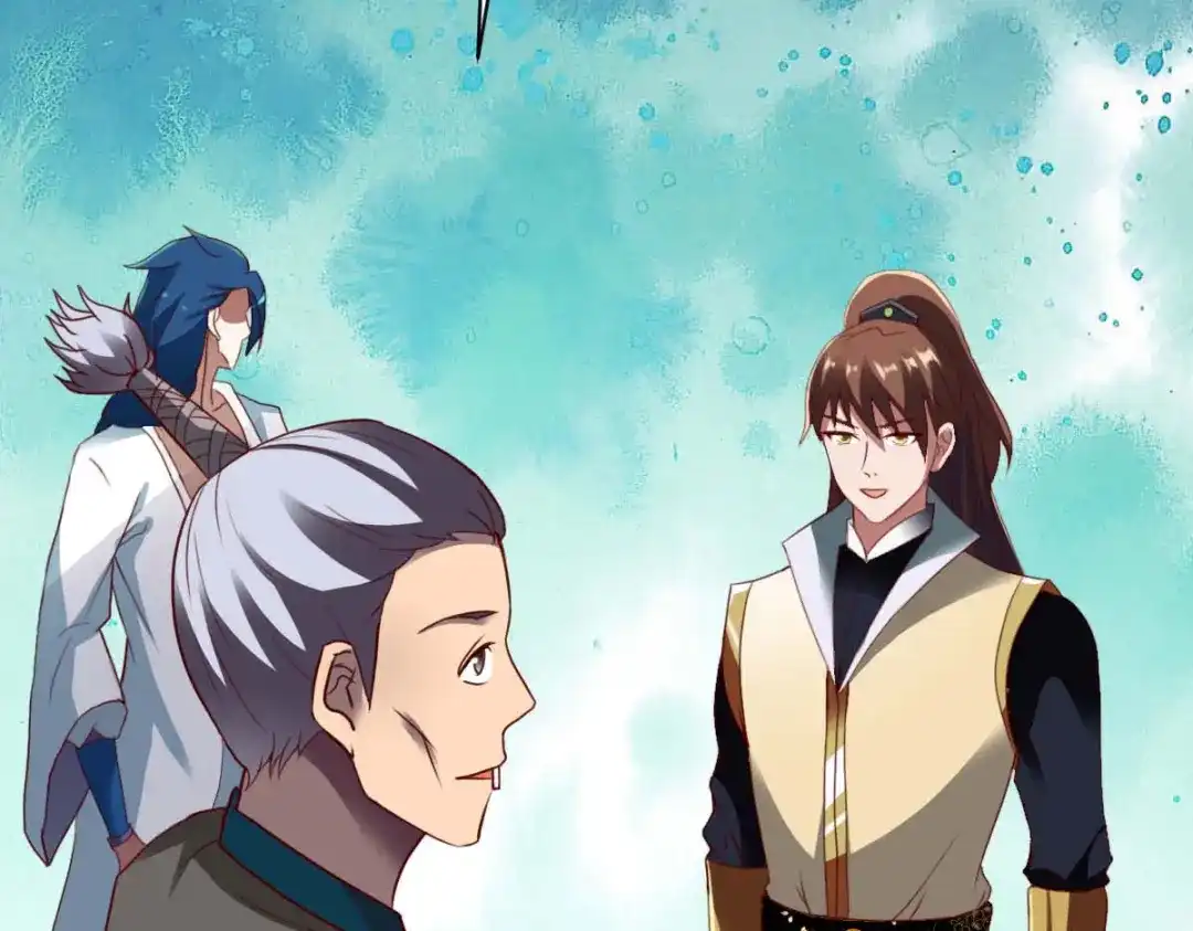 《战鼎》第295话 第84页