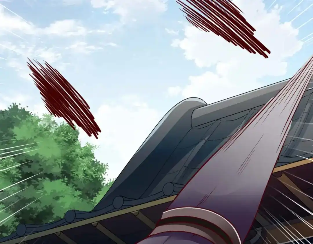 《战鼎》第295话 第49页