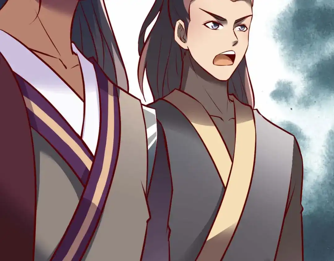 《战鼎》第295话 第108页