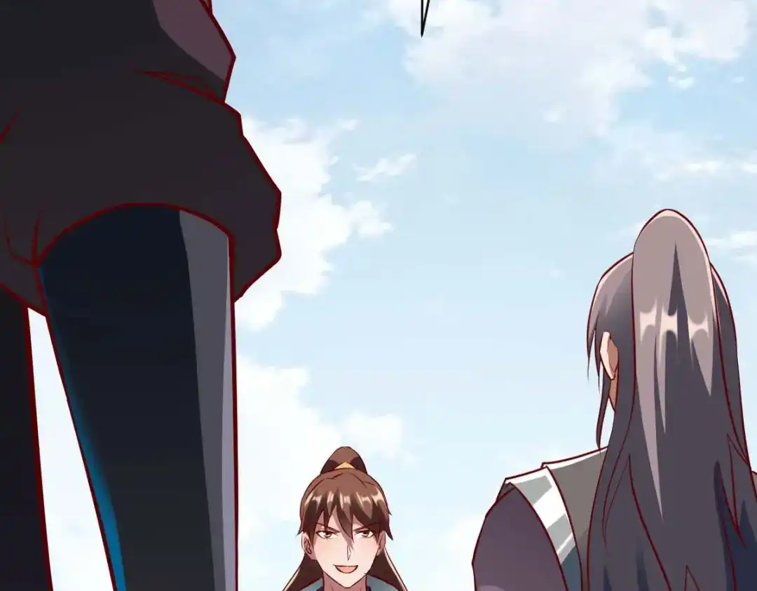 《战鼎》第295话 第103页