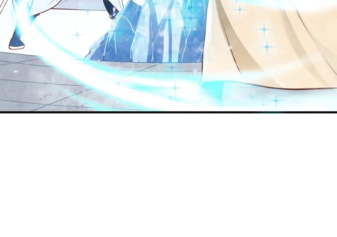 《战鼎》第295话 第32页