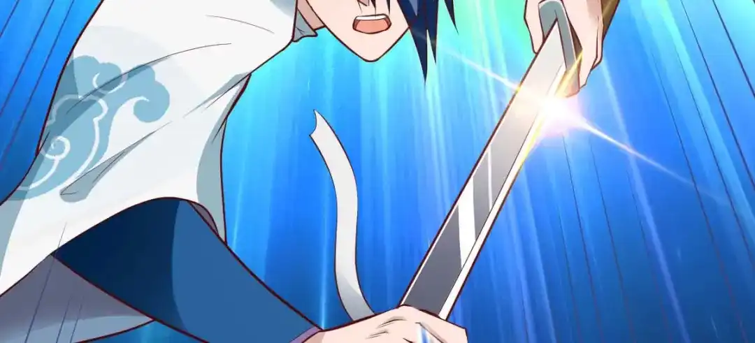 《战鼎》第295话 第17页
