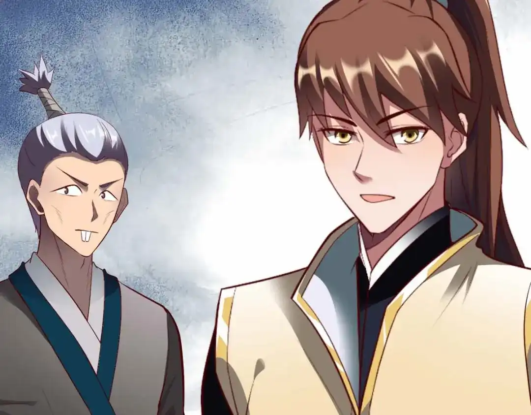 《战鼎》第295话 第62页
