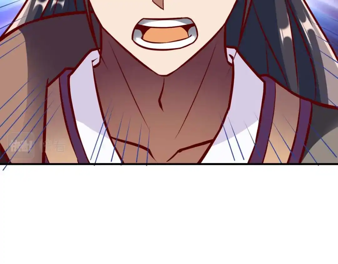 《战鼎》第295话 第120页