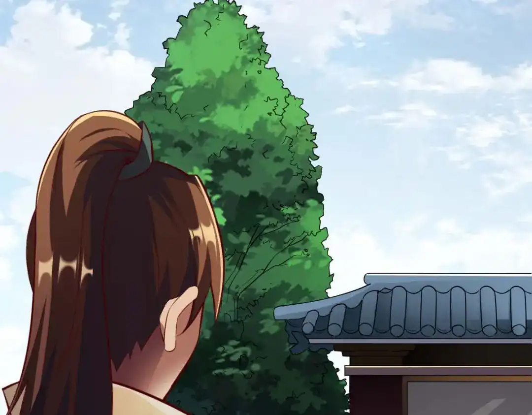 《战鼎》第295话 第92页