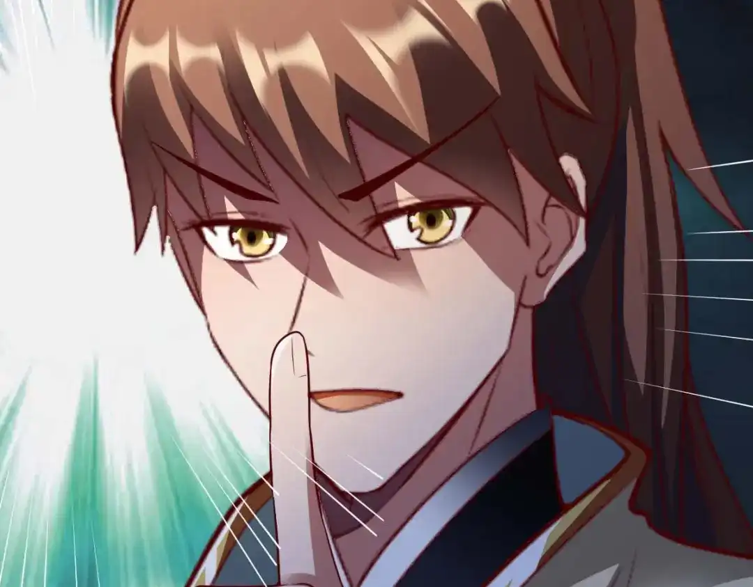 《战鼎》第295话 第46页
