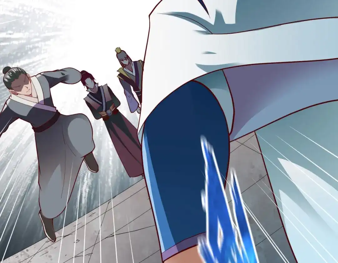 《战鼎》第296话 第37页
