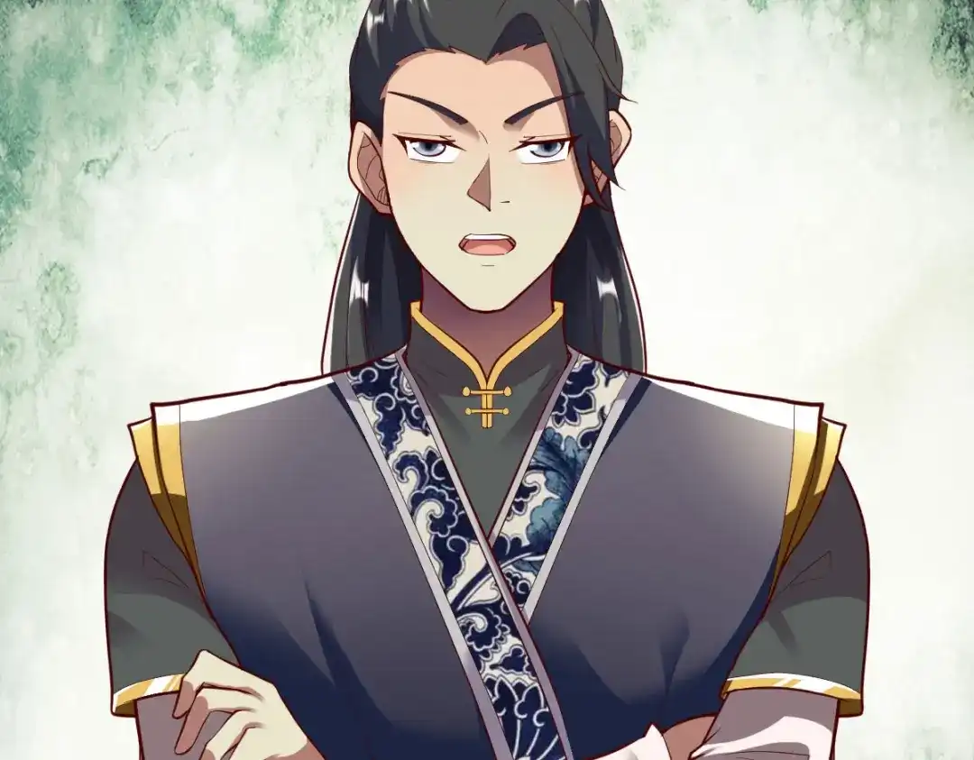 《战鼎》第296话 第48页