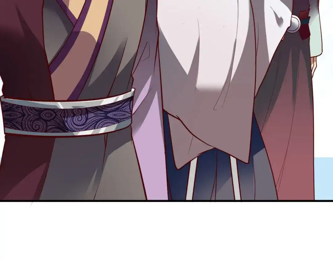 《战鼎》第296话 第45页