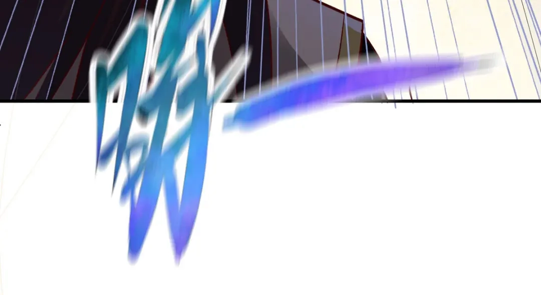 《战鼎》第296话 第128页