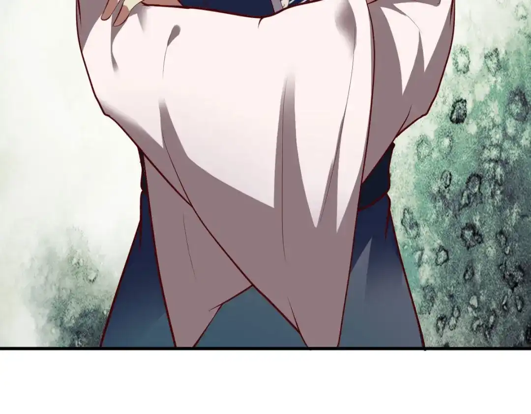 《战鼎》第296话 第49页