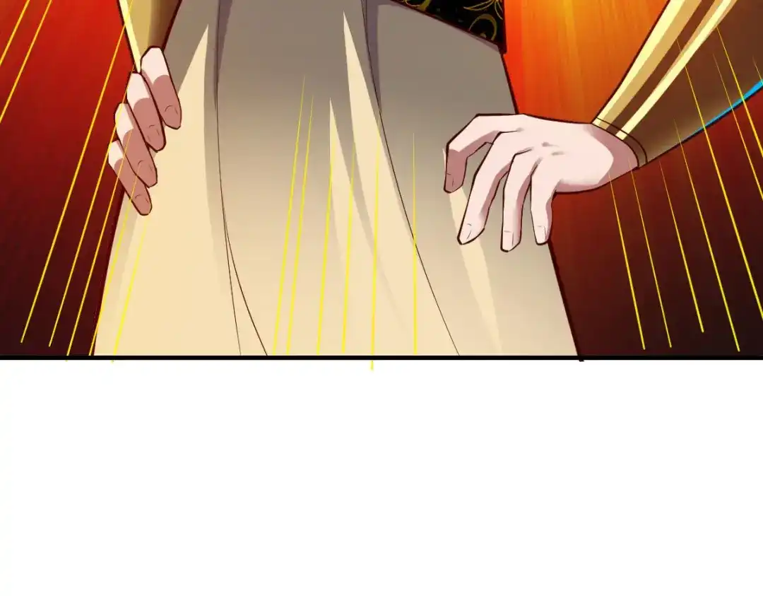 《战鼎》第296话 第114页