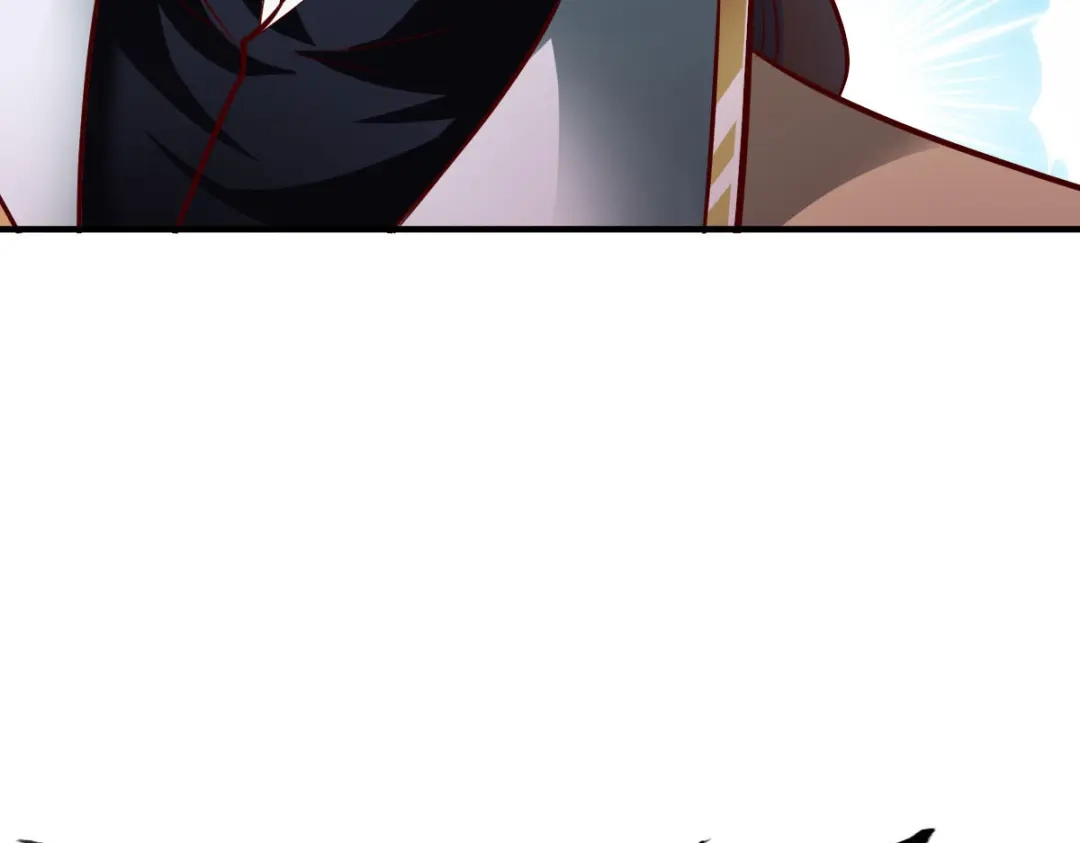 《战鼎》第296话 第69页