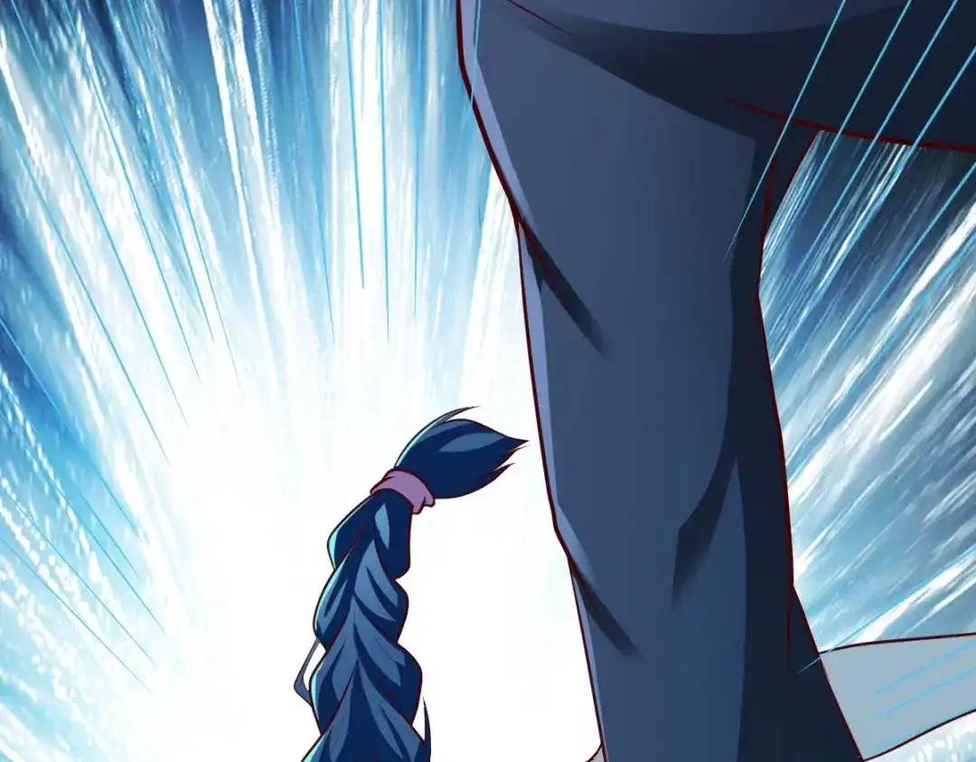 《战鼎》第296话 第56页