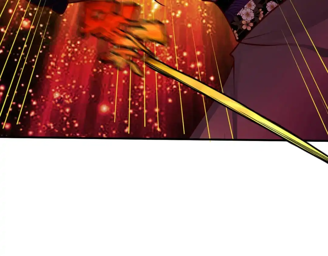 《战鼎》第296话 第82页