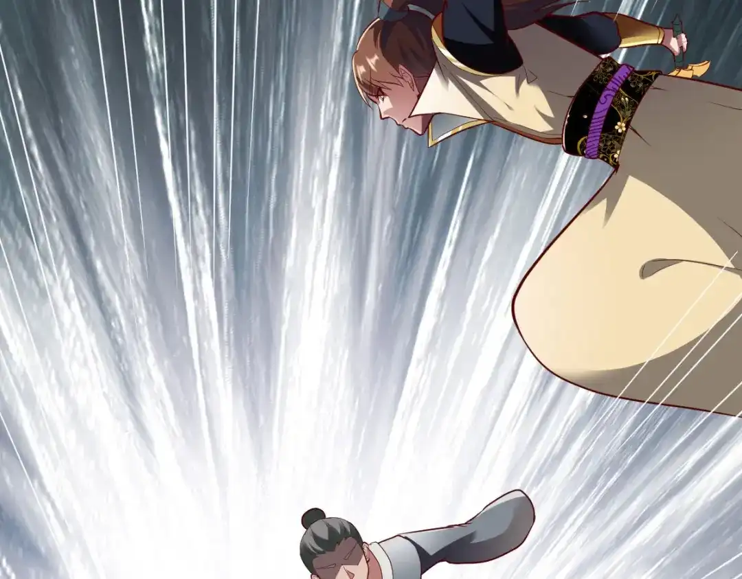 《战鼎》第296话 第35页