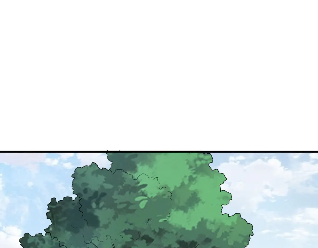 《战鼎》第296话 第84页