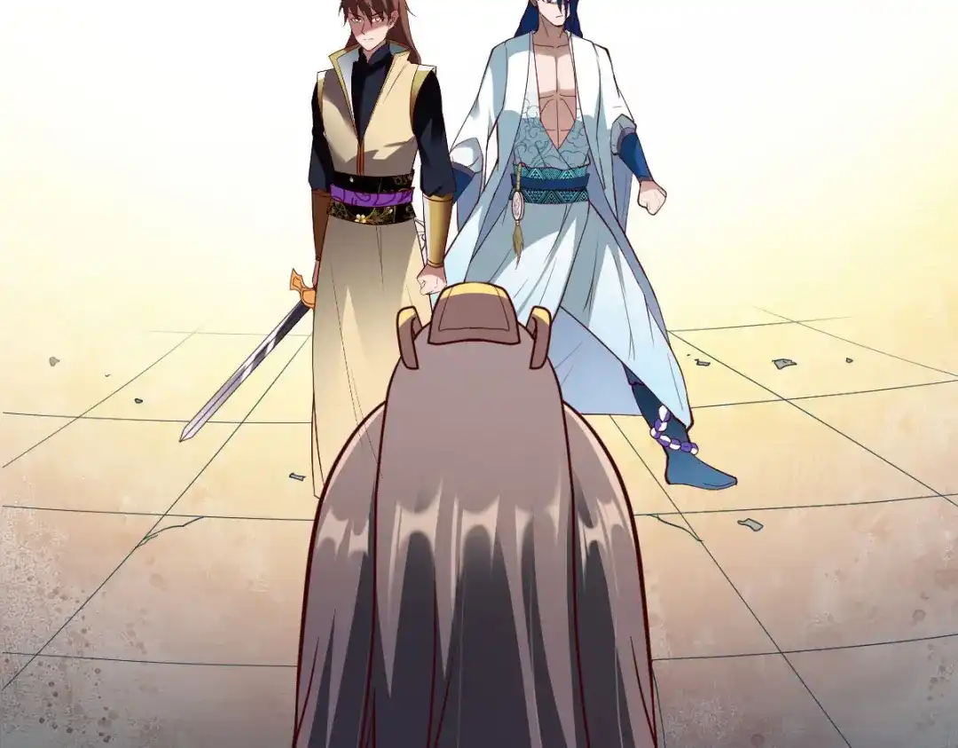 《战鼎》第296话 第106页