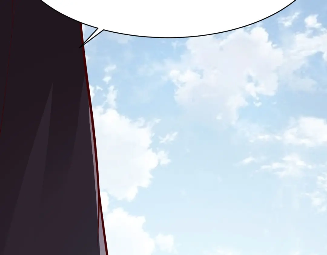 《战鼎》第296话 第40页