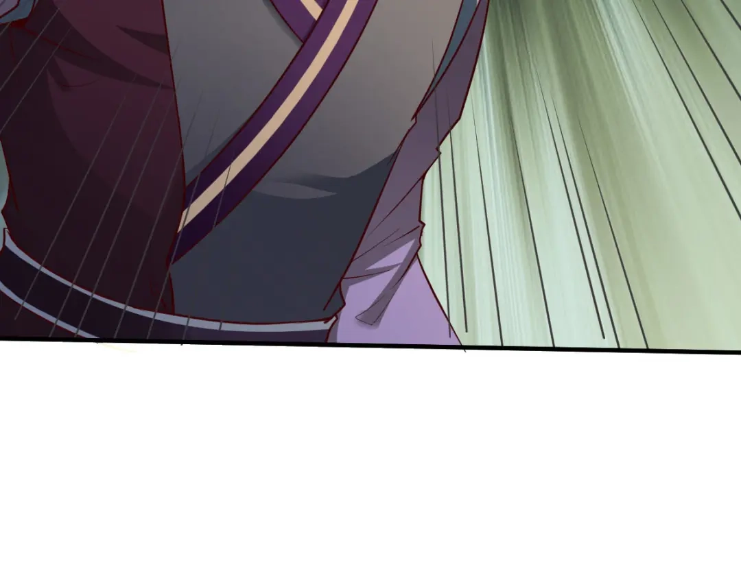 《战鼎》第296话 第103页