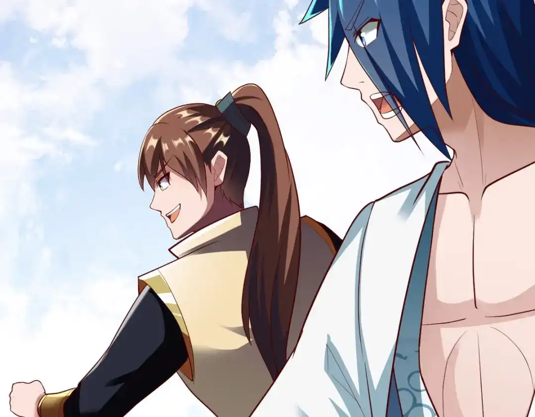 《战鼎》第296话 第23页