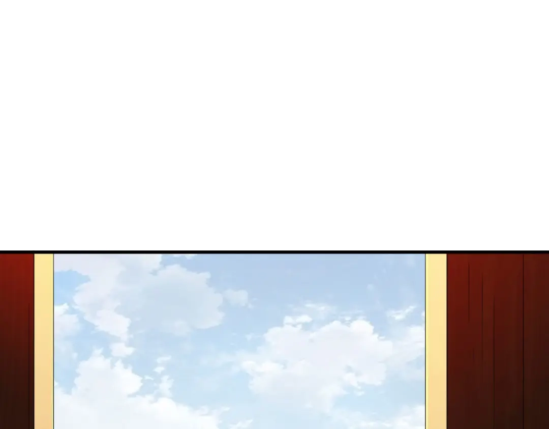 《战鼎》第296话 第3页