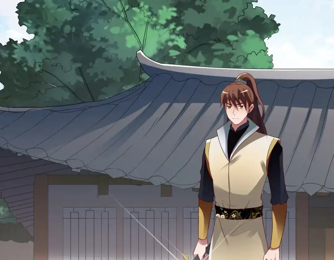 《战鼎》第296话 第85页