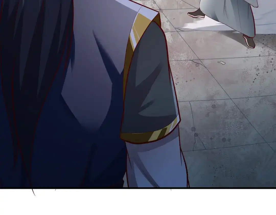 《战鼎》第296话 第53页