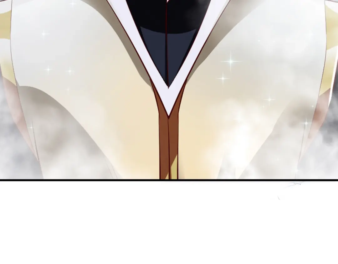 《战鼎》第297话 第69页