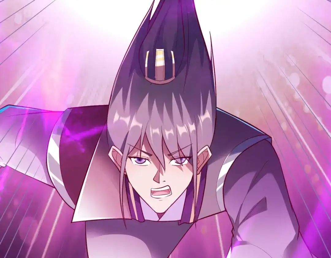 《战鼎》第297话 第81页