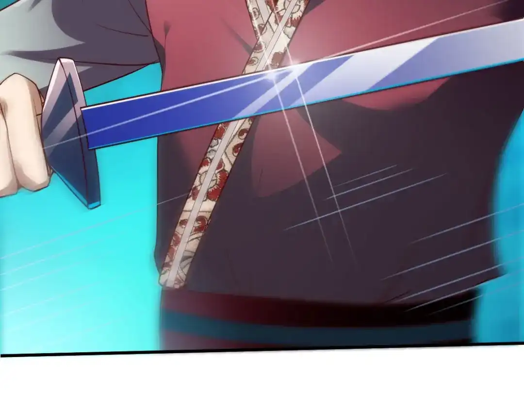 《战鼎》第297话 第115页