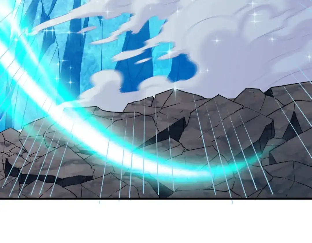 《战鼎》第297话 第65页