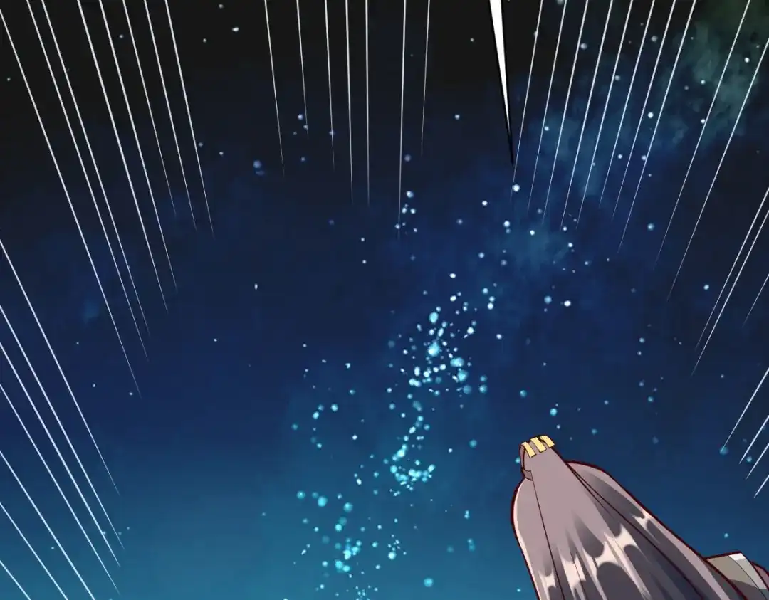 《战鼎》第297话 第11页