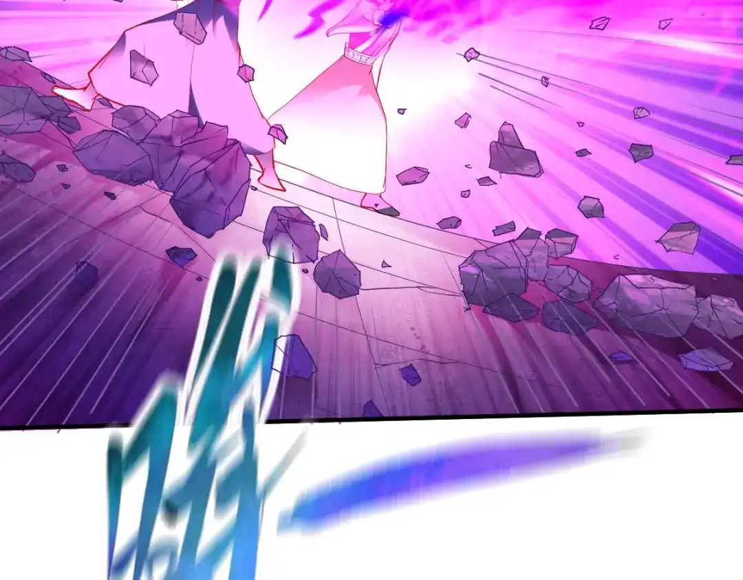 《战鼎》第297话 第34页