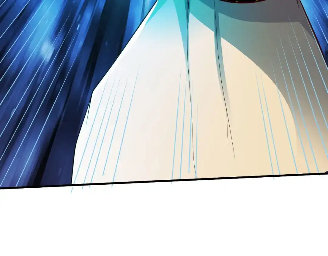 《战鼎》第297话 第42页