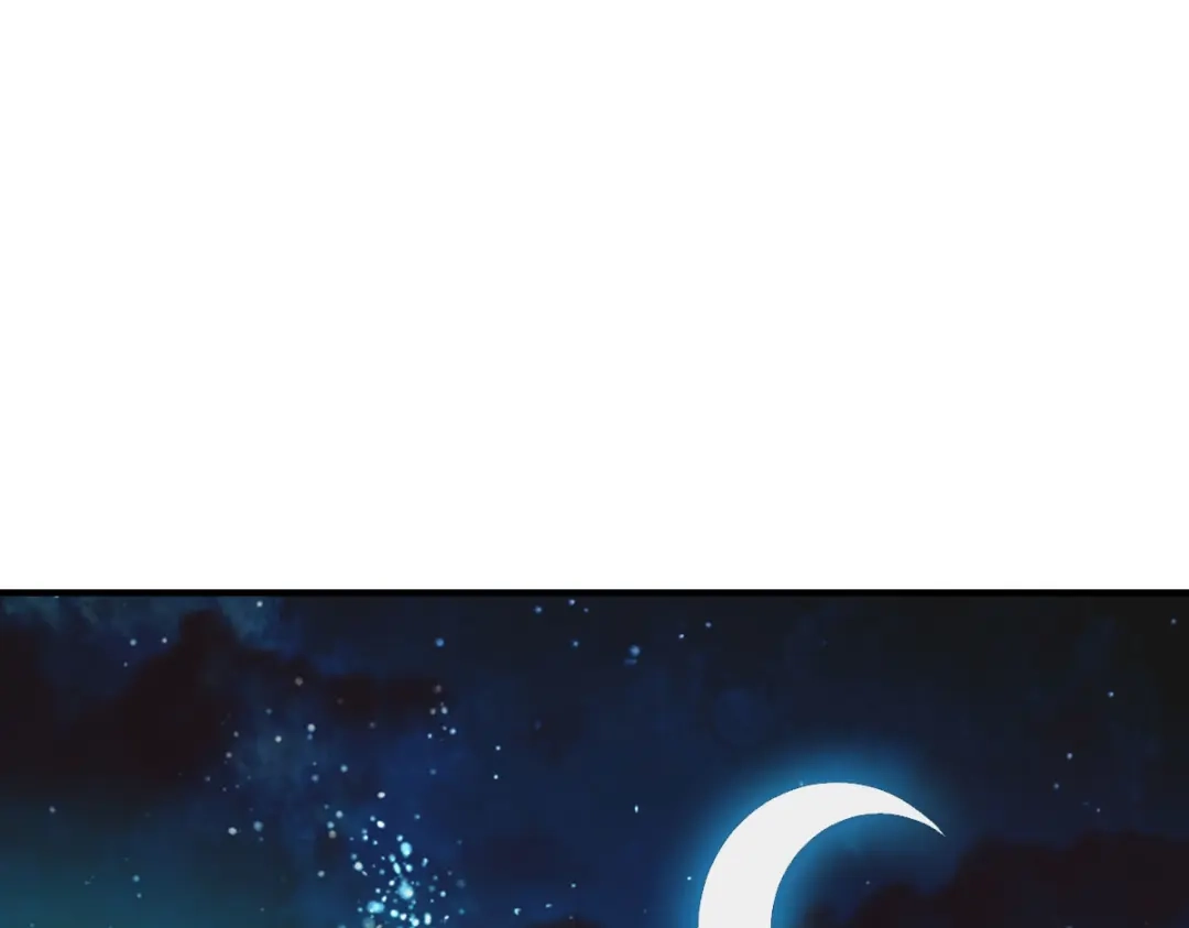 《战鼎》第297话 第3页