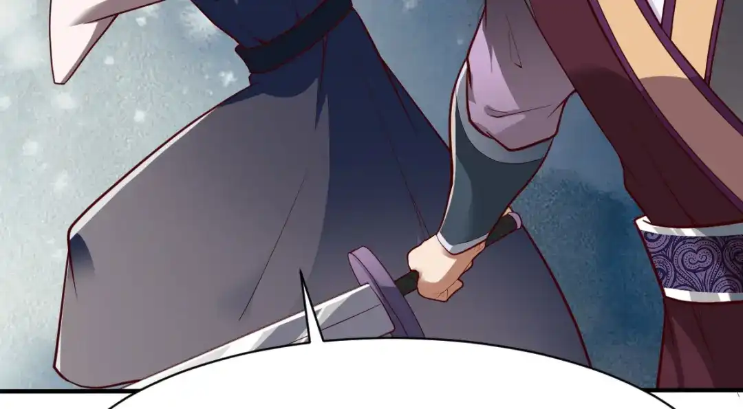 《战鼎》第297话 第25页