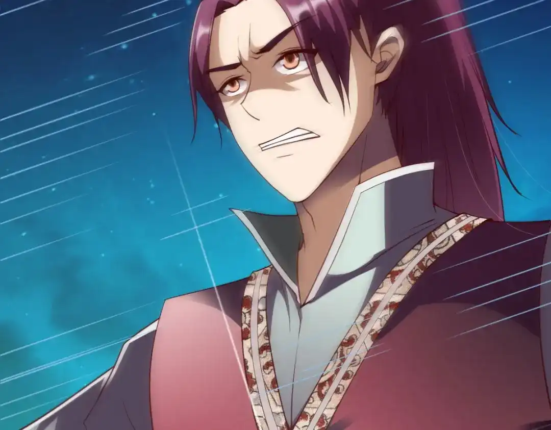 《战鼎》第297话 第114页