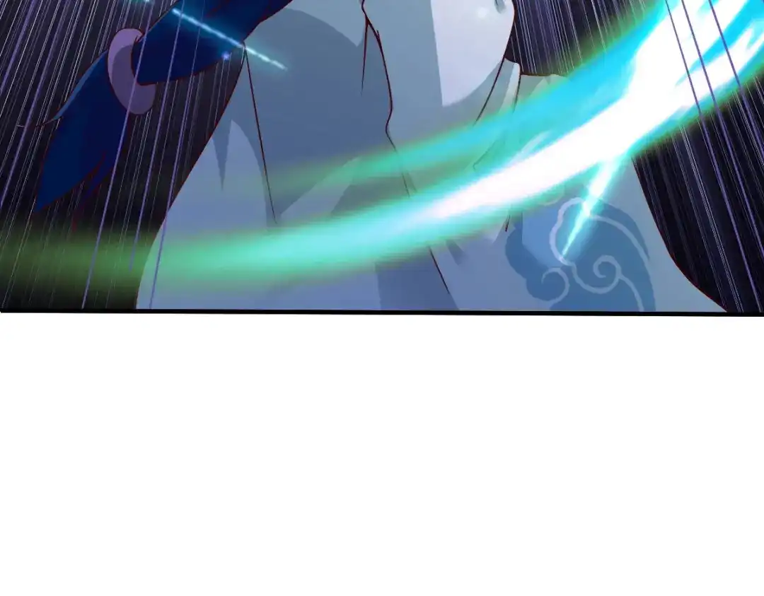 《战鼎》第297话 第111页