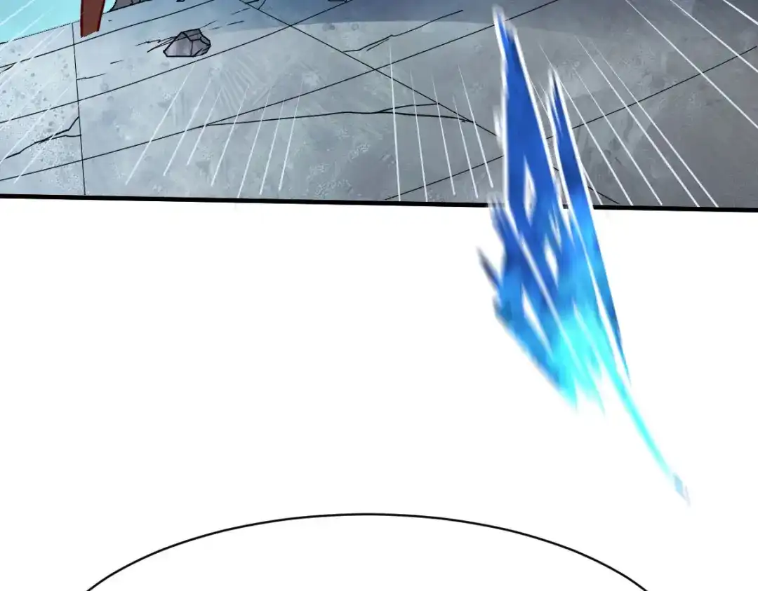 《战鼎》第297话 第14页