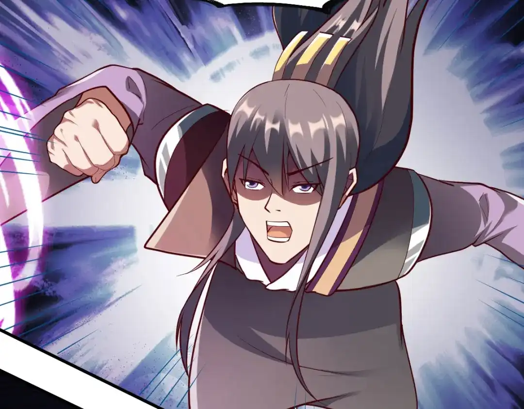 《战鼎》第297话 第27页