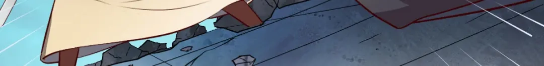 《战鼎》第297话 第13页