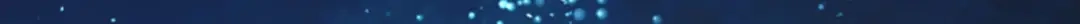 《战鼎》第297话 第16页