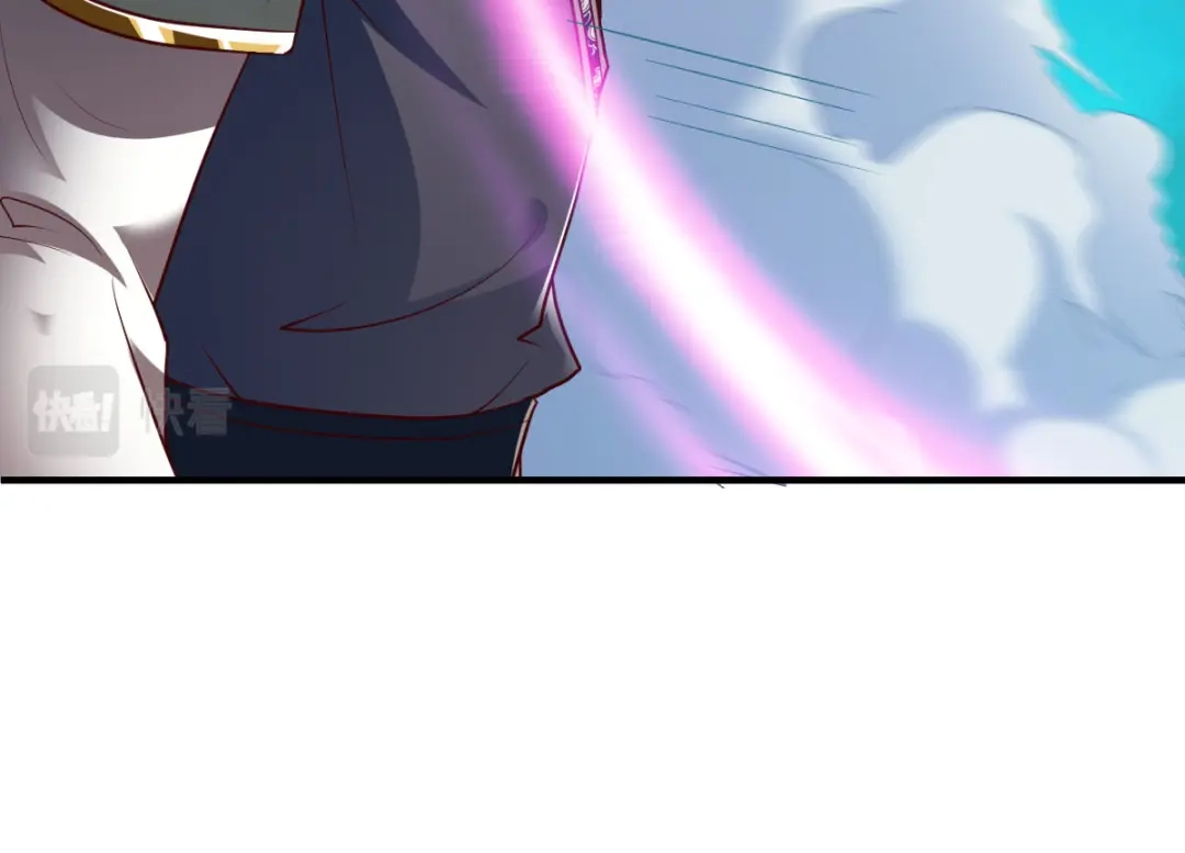 《战鼎》第297话 第103页