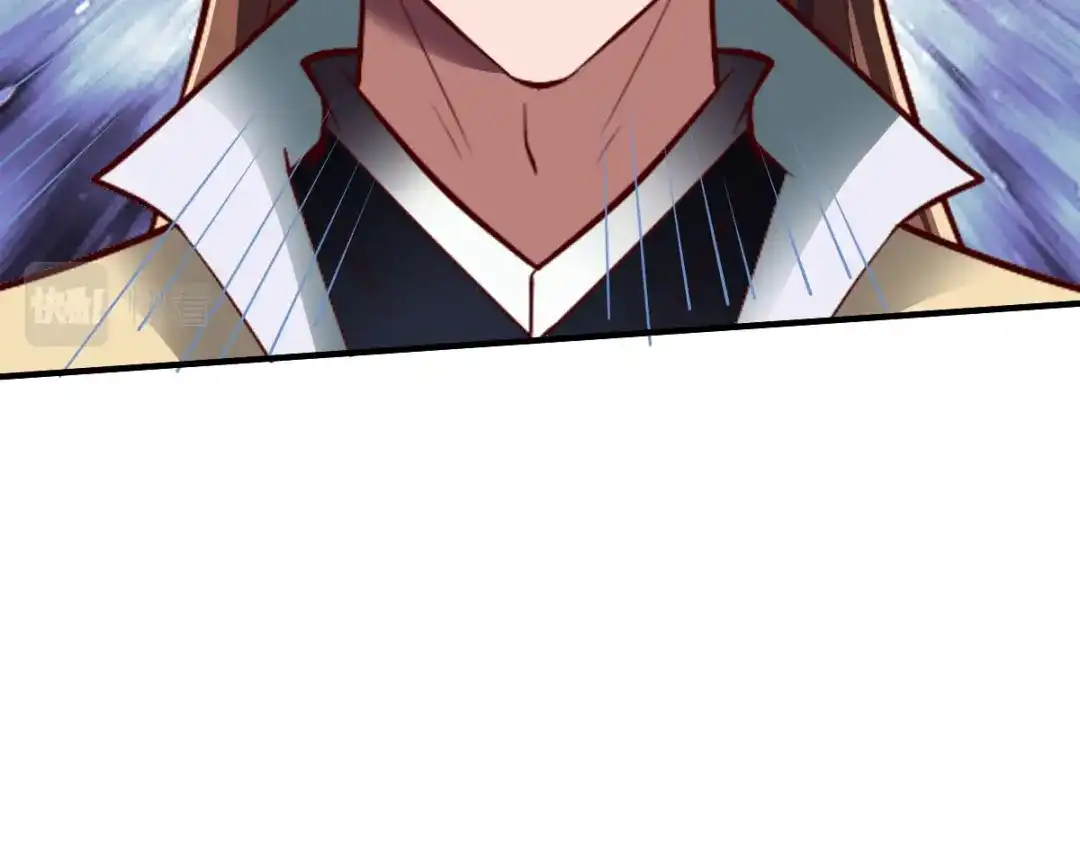 《战鼎》第297话 第38页