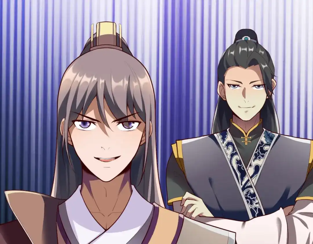 《战鼎》第297话 第57页