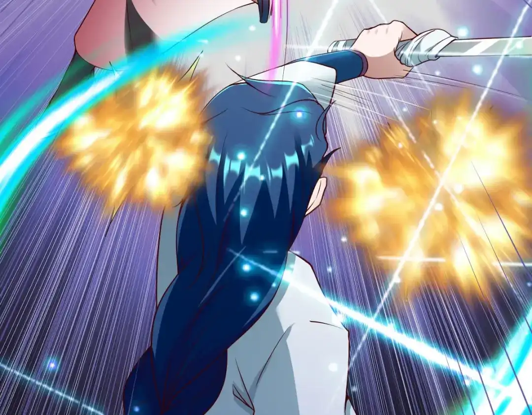 《战鼎》第297话 第110页