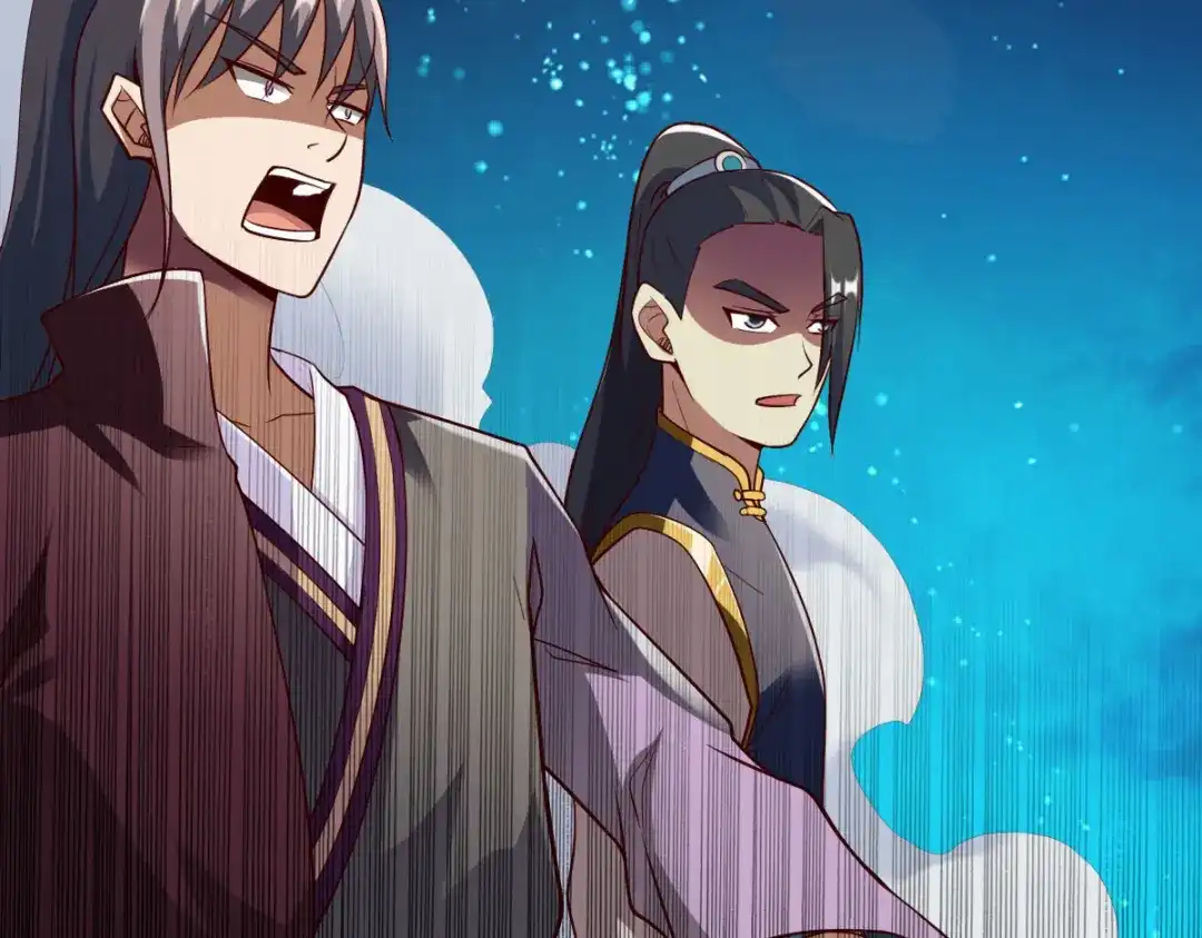 《战鼎》第297话 第72页