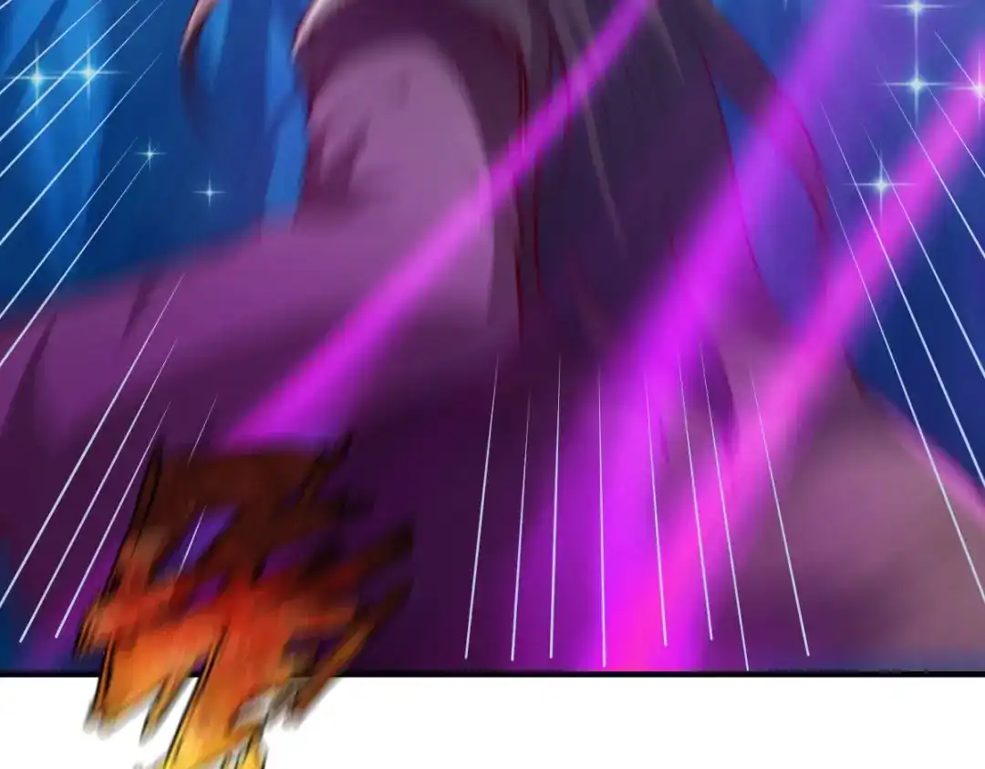 《战鼎》第297话 第91页
